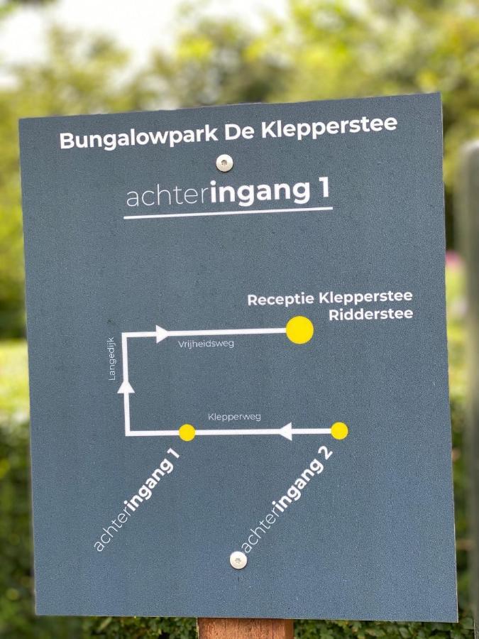 Vakantiebungalow Mee Naar Ouddorp Aan Zee Экстерьер фото