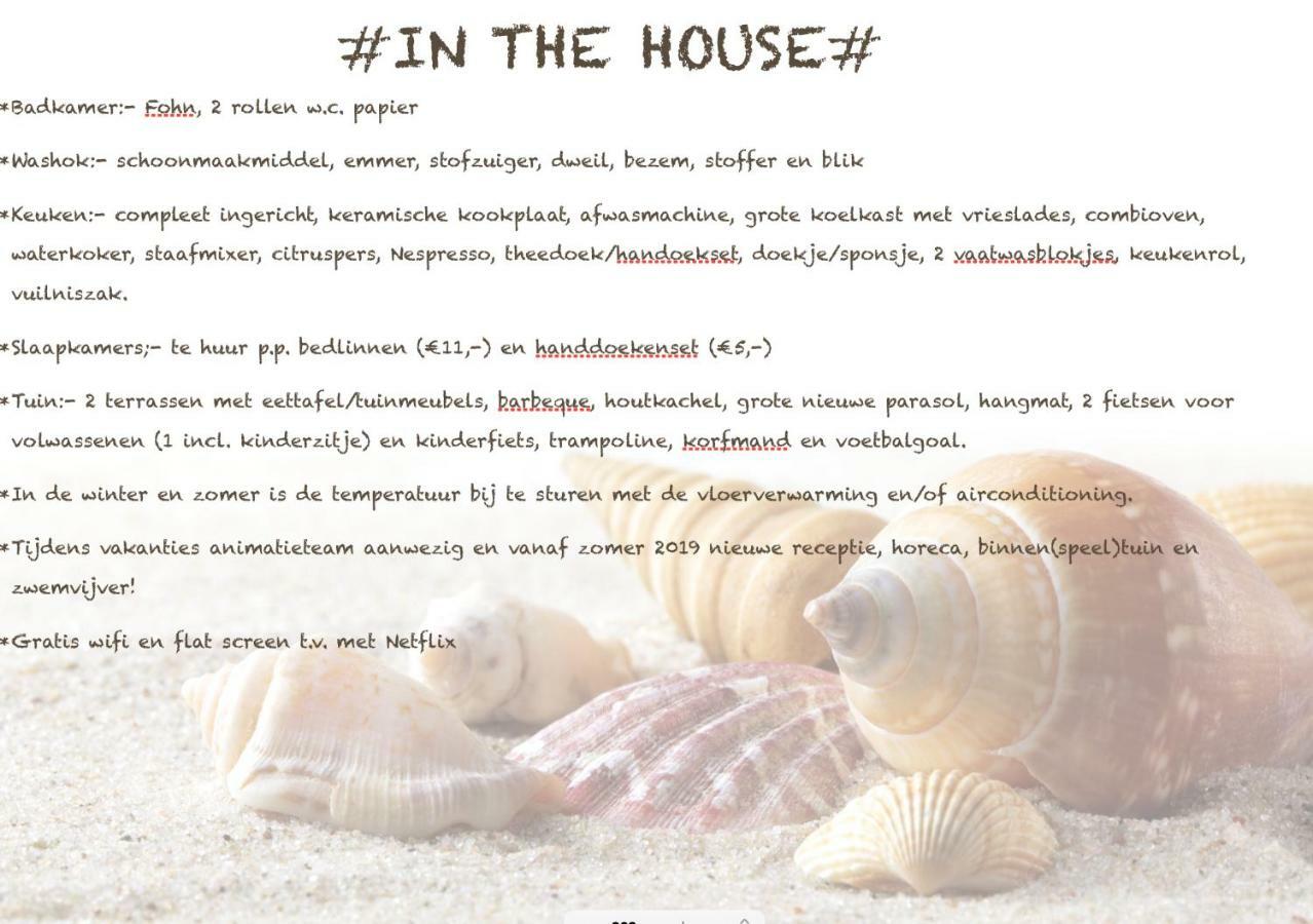 Vakantiebungalow Mee Naar Ouddorp Aan Zee Экстерьер фото